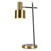 Настольная лампа латунь беспроводная зарядка 55см