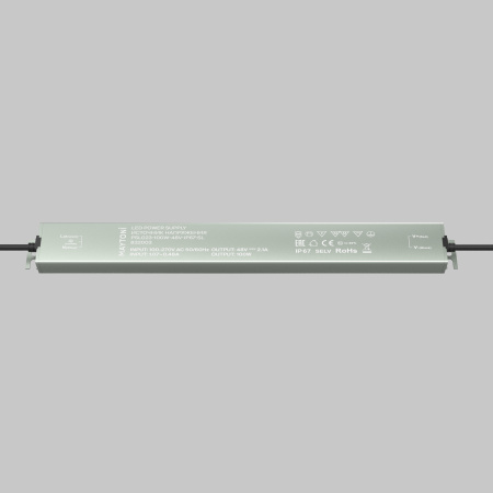 Источник напряжения Led Strip 832003