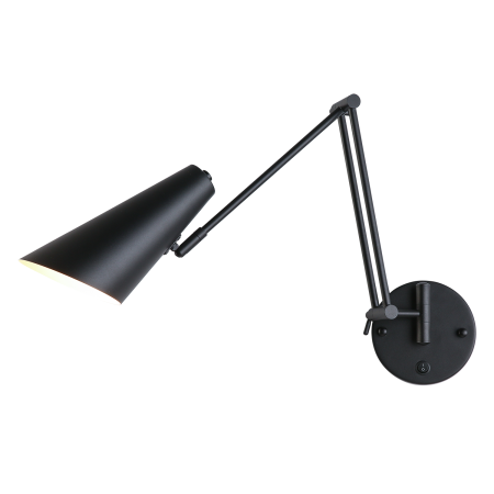 Светильник телескопический настенный черный 57см