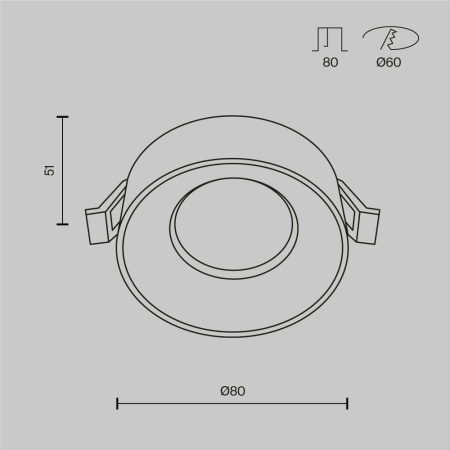 Встраиваемый светильник Technical DL046-01W