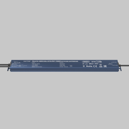 Источник напряжения Lighting control 725003