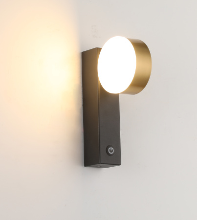 Бра черное LED 12Вт 21см