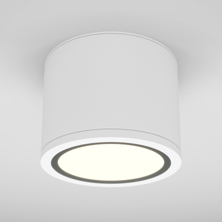 Потолочный светильник Technical C095CL-GX53-W