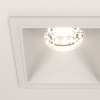 Встраиваемый светильник Technical DL043-01-10W4K-SQ-W