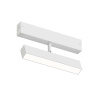 Светильник на шине Denkirs DK8009-WH