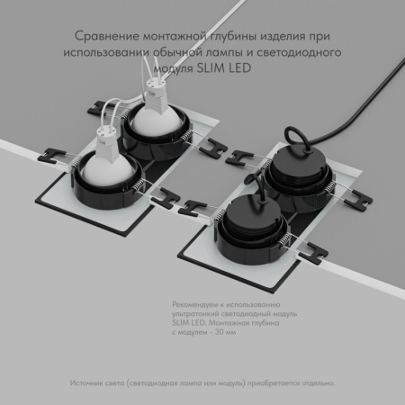 Влагозащищенный светильник Denkirs DK3112-BK