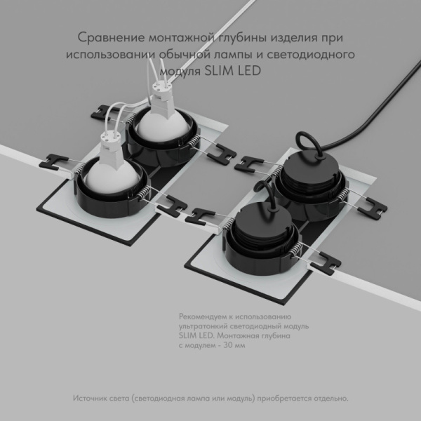 Влагозащищенный светильник Denkirs DK3112-BK