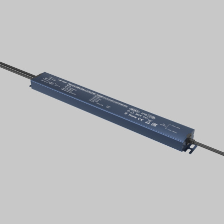 Источник напряжения Lighting control 725001