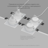 Влагозащищенный светильник Denkirs DK3112-WH