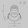Встраиваемый светильник Technical DL117-15W-2.7K-B