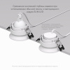 Влагозащищенный светильник Denkirs DK3103-WH