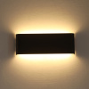 Светильник настенный черный LED 6Вт 24см