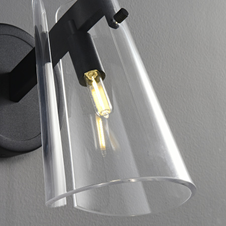 Светильник настенный черный 6Вт 21см