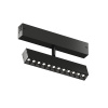 Светильник на шине Denkirs DK8006-BK