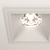 Встраиваемый светильник Technical DL043-02-15W4K-SQ-W