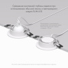 Встраиваемый светильник Denkirs DK3020-WH