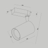 Трековый светильник Technical TR003-1-15W3K-S-B