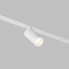 Светильник на шине Denkirs DK8110-WH