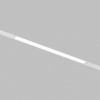 Светильник на шине Denkirs DK8204-WH