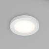 Влагозащищенный светильник Denkirs DK3012-WH