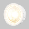 Led модуль Voltega 7192