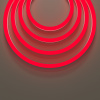 Гибкий неон Led Strip 201233