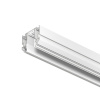 Шинопровод Denkirs TR2022-WH