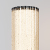 Уличный настенный светильник Outdoor O502WL-01B