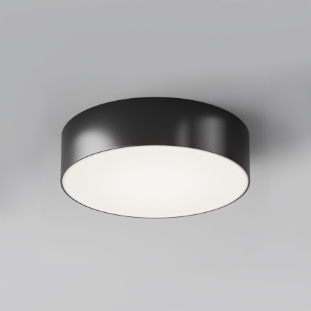 Уличный потолочный светильник Outdoor O431CL-L30B4K