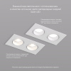 Встраиваемый светильник Denkirs DK3072-WH