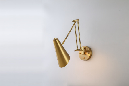 Светильник телескопический настенный белый 57см