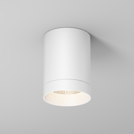 Уличный потолочный светильник Outdoor O500CL-L10W3K