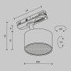Трековый светильник Technical TR225-1-GX53-B