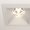 Встраиваемый светильник Technical DL043-02-15W3K-SQ-W