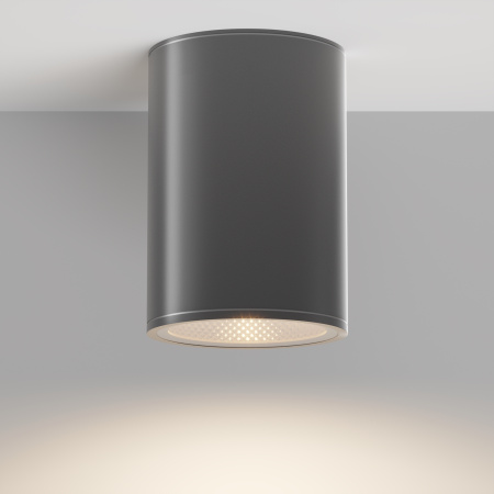 Уличный потолочный светильник Outdoor O306CL-L12GF