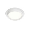 Встраиваемый светильник Denkirs DK-DH2000-WH