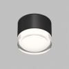 Влагозащищенный светильник Denkirs DK-DH2610-BK