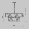 Подвесной светильник Maytoni MOD043PL-12CH