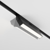 Трековый светильник Technical TR036-4-12WTW-DD2-B