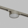 Светильник на шине Denkirs DK5761-DN