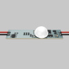 Контроллер Lighting control 751003