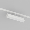 Светильник на шине Denkirs DK8009-WH