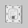 Панель управления Lighting control 721041