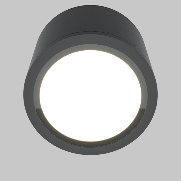 Потолочный светильник Technical C095CL-GX53-GR
