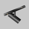 Трековый светильник Technical TR243-5W4K-B