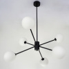 Люстра потолочная на штанге черня D70см