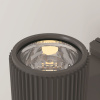 Уличный настенный светильник Outdoor O419WL-01GR