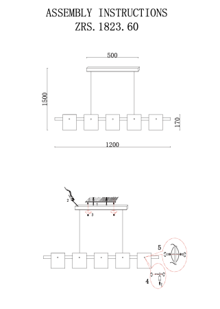 Люстра потолочная черня 120см