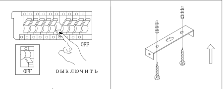 Люстра потолочная черня LED 80Вт D100см